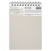 Блокнот МАЛЫЙ ФОРМАТ А6, 60 л., силиконовый гребень, обложка пластик, клетка, BRAUBERG, бежевый, 117563