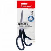 Ножницы BRAUBERG 'Soft Grip', 190 мм, черно-синие, резиновые вставки, 3-сторонняя заточка, 230762