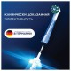 Насадки для электрической зубной щетки КОМПЛЕКТ 2 шт. ORAL-B (Орал-би) Cross Action EB50RX, 80347918