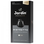 Кофе в капсулах JARDIN 'Ristretto' для кофемашин Nespresso, 10 порций, 1352-10