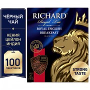 Чай RICHARD 'Royal English Breakfast' черный, 100 пакетиков по 2 г, 100270