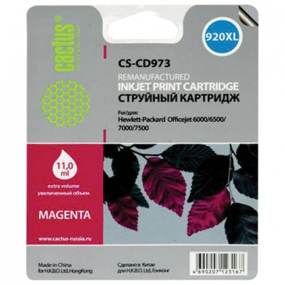 Картридж струйный CACTUS (CS-CD973) для HP Officejet 6000/6500/7000, пурпурный, 11 мл