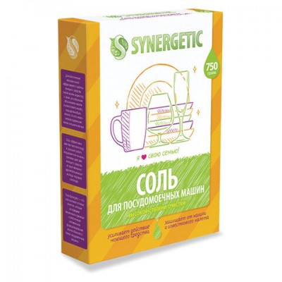 Соль от накипи в посудомоечных машинах 750 г SYNERGETIC, 102752