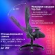 Кресло компьютерное BRABIX 'GT Carbon GM-120', две подушки, экокожа, черное/синее, 531930