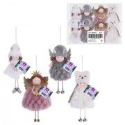 Украшение елочное, 18 см, 'Ангелочек', полиэстер, ассорти 4 дизайна, ЗОЛОТАЯ СКАЗКА, 592607