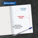 Тетради ДЭК 18 л. КОМПЛЕКТ 20 шт. BRAUBERG КЛАССИКА NEW, линия, обложка картон, ЗЕЛЕНАЯ, 880063