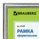 Рамка 30х40 см, пластик, багет 30 мм, BRAUBERG 'HIT4', серебро, стекло, 391009