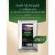 Чай листовой GREENFIELD 'Mountain Thyme' черный с чабрецом 250 г, 1142-15