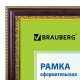 Рамка 21х30 см,небьющаяся, багет 30 мм, BRAUBERG 'HIT4', красное дерево с двойной позолотой, 390996