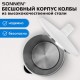 Чайник электрический с двойными стенками SONNEN KT-8719W, 1,5 л, 2200 Вт, белый, 454691