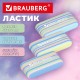 Ластик BRAUBERG 'PASTEL STRIPES', 45х24х10 мм, пастельные цвета ассорти, 274014