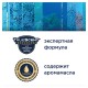 Освежитель воздуха аэрозольный 300 мл, GLADE 'Морской'