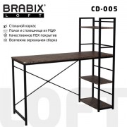 Стол на металлокаркасе BRABIX 'LOFT CD-005', 1200х520х1200 мм, 3 полки, цвет морёный дуб, 641221
