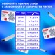 Степлер МОЩНЫЙ №24/6-23/24 металлический BRAUBERG 'Heavy duty', до 200 листов, черный, 227660