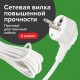 Сетевой фильтр SONNEN SPW-505, 5 розеток с заземлением, выключатель, 10 А, 5 м, белый, 513655