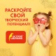 Картон цветной А4 ГОЛОГРАФИЧЕСКИЙ, 8 листов 8 цветов, 230 г/м2, 'ЗОЛОТОЙ ПЕСОК', ОСТРОВ СОКРОВИЩ, 129882