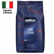 Кофе в зернах LAVAZZA 'Crema E Aroma Espresso' 1 кг, ИТАЛИЯ, 2490