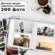 Фотоальбом BRAUBERG на 200 фото 10х15 см, твердая обложка, 'Улица Прованса', 391120