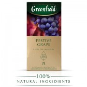 Чай GREENFIELD 'Festive Grape' фруктовый, 25 пакетиков в конвертах по 2 г, 0522-10