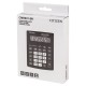 Калькулятор настольный CITIZEN BUSINESS LINE CMB801BK, МАЛЫЙ (137x102 мм), 8 разрядов, двойное питание