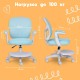 Кресло детское с подставкой для ног BRABIX 'Toy MG-205', сетка/ткань TW, голубое, 533152