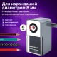 Точилка механическая BRAUBERG CLASSIC, для чернографитных и цветных карандашей, корпус светло-серый, 272002