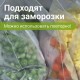 Пакеты ZIP LOCK 'зиплок' СВЕРХПРОЧНЫЕ, комплект 100 шт., 100х150 мм, ПВД, 100 мкм, BRAUBERG EXTRA, 608182