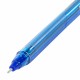 Ручка гелевая BRAUBERG 'Extra Glide Gel', СИНЯЯ, трехгранная, игольчатый наконечник 0,7 мм, линия 0,5 мм, 144076