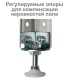 Стеллаж металлический BRABIX 'MS Plus-200/60-5', 2000х1000х600 мм, 5 полок, регулируемые опоры, 291111, S241BR166502