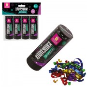 Хлопушка пружинная ЗОЛОТАЯ СКАЗКА НАБОР 4 шт., 11 см, фольга, серпантин/конфетти, ассорти, 591469