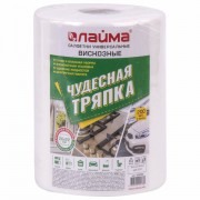 Салфетки универсальные в рулоне 200 шт. ЧУДЕСНАЯ ТРЯПКА, 20х22 см, вискоза, 45 г/м2, белые, ЛАЙМА, 605490