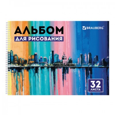 Альбом для рисования, А4, 32 л., гребень, обложка картон, BRAUBERG ЭКО, 205х290 мм, 'Мегаполис' (1 вид), 105074