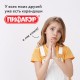 Карандаши цветные ПИФАГОР 'МАЛЫШИ-КАРАНДАШИ', 12 цветов, укороченные, шестигранные, натуральное дерево, 181344