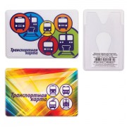 Обложка-карман для карт, пропусков 'Транспорт', 95х65 мм, ПВХ, полноцветный рисунок, дизайн ассорти, ДПС, 2802.ЯК.Т
