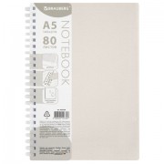 Тетрадь обложка пластик, А5 80 л., гребень мягкий (силиконовый), клетка, BRAUBERG, бежевый, 405358