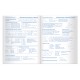 Дневник 5-11 класс, 48 л., твердый, BRAUBERG, глянцевая ламинация, с подсказом, 'В тренде', 105579