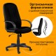 Кресло офисное BRABIX 'Classic EX-685', ткань С, черное, 532022