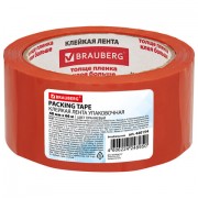 Клейкая лента упаковочная, 48 мм х 66 м, ОРАНЖЕВАЯ, толщина 45 микрон, BRAUBERG, 440154