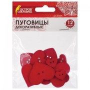Пуговицы декоративные 'Сердце', дерево, 12 шт., ассорти, красные, ОСТРОВ СОКРОВИЩ, 661421