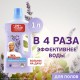 Средство для мытья пола и стен 1 л, MR.PROPER (Мистер Пропер), 'Лавандовое спокойствие', 1008220