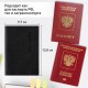 Обложка для паспорта натуральная кожа флоттер, 'PASSPORT', кожаный уголок, черная, BRAUBERG, 238192