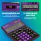 Калькулятор настольный BRAUBERG EXTRA COLOR-12-BKPR (206x155 мм),12 разрядов, двойное питание, ЧЕРНО-ФИОЛЕТОВЫЙ, 250480