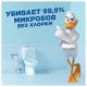 Средство для сантехники/уборки туалета 900 мл, ТУАЛЕТНЫЙ УТЕНОК Супер Сила 'Видимый Эффект', 696894