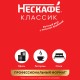Кофе растворимый NESCAFE 'Classic' 900 г, 12397458