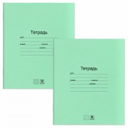 Тетради ДЭК 12 л. КОМПЛЕКТ 20 шт., с ЗЕЛЁНОЙ обложкой, ЮНЛАНДИЯ, клетка+косая линия, 106752