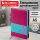 Ежедневник датированный 2027, А5, 138x213 мм, BRAUBERG 'Rainbow', под кожу, розовый, 117950
