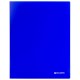 Папка на 2 кольцах BRAUBERG 'Neon', 25 мм, внутренний карман, неоновая, синяя, до 170 листов, 0,7 мм, 227459