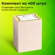 Ценники картонные 'Бабочка 8', 45х70 мм, комплект 400 шт., STAFF, 128679