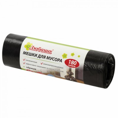 Мешки для мусора 180 л, черные, в рулоне 10 шт., ПВД, 24 мкм, 80х106 см (±5%), эконом, ЛЮБАША, 605336