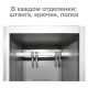 Шкаф металлический для одежды BRABIX 'LK 12-30', УСИЛЕННЫЙ, 2 секции, 1830х300х500 мм, 18 кг, 291133, S230BR421102